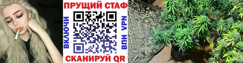 Кетамин Абакан