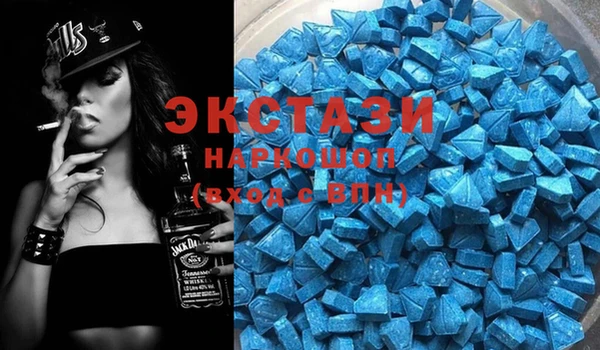 соль курить ск Алексеевка