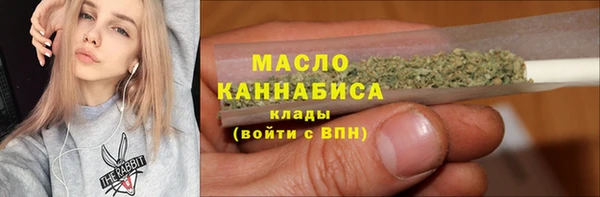 гидропоника Алзамай