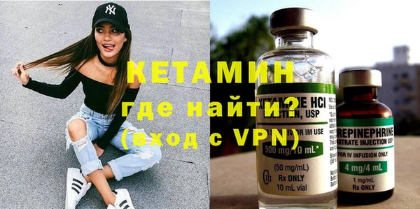 крисы Алексин