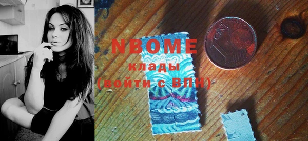 крисы Алексин