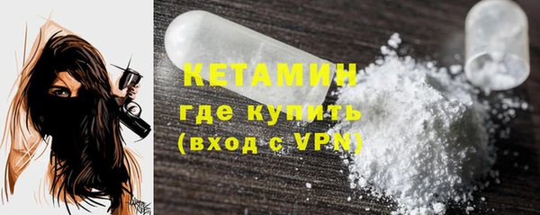 экстази Кодинск